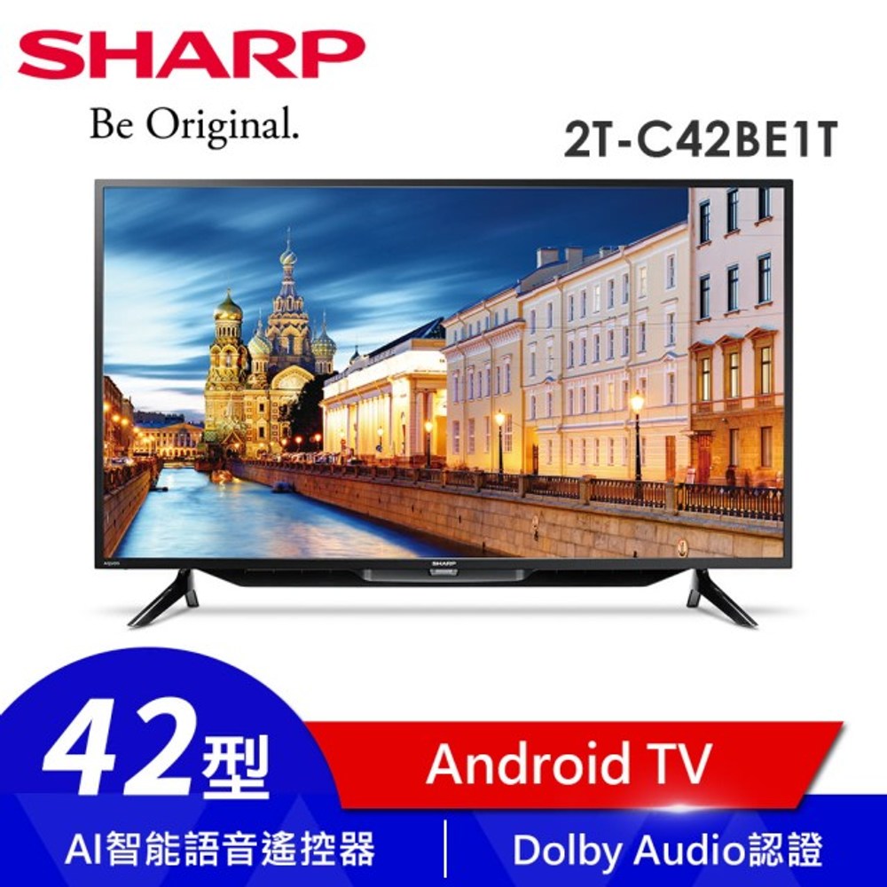 SHARP 夏普】42型智慧連網液晶顯示器2T-C42BE1T｜家電空調｜特力屋