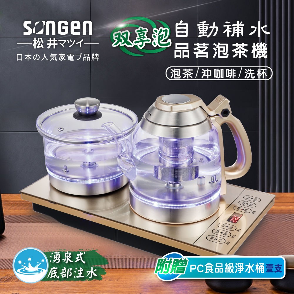美品 備前焼 松本康人 造 建水 共箱 共布付 在銘 胡麻景色 R8SA93 美品 備前焼 松本康人 造 建水 共箱 共布付 在銘 胡麻景色 R8SA93