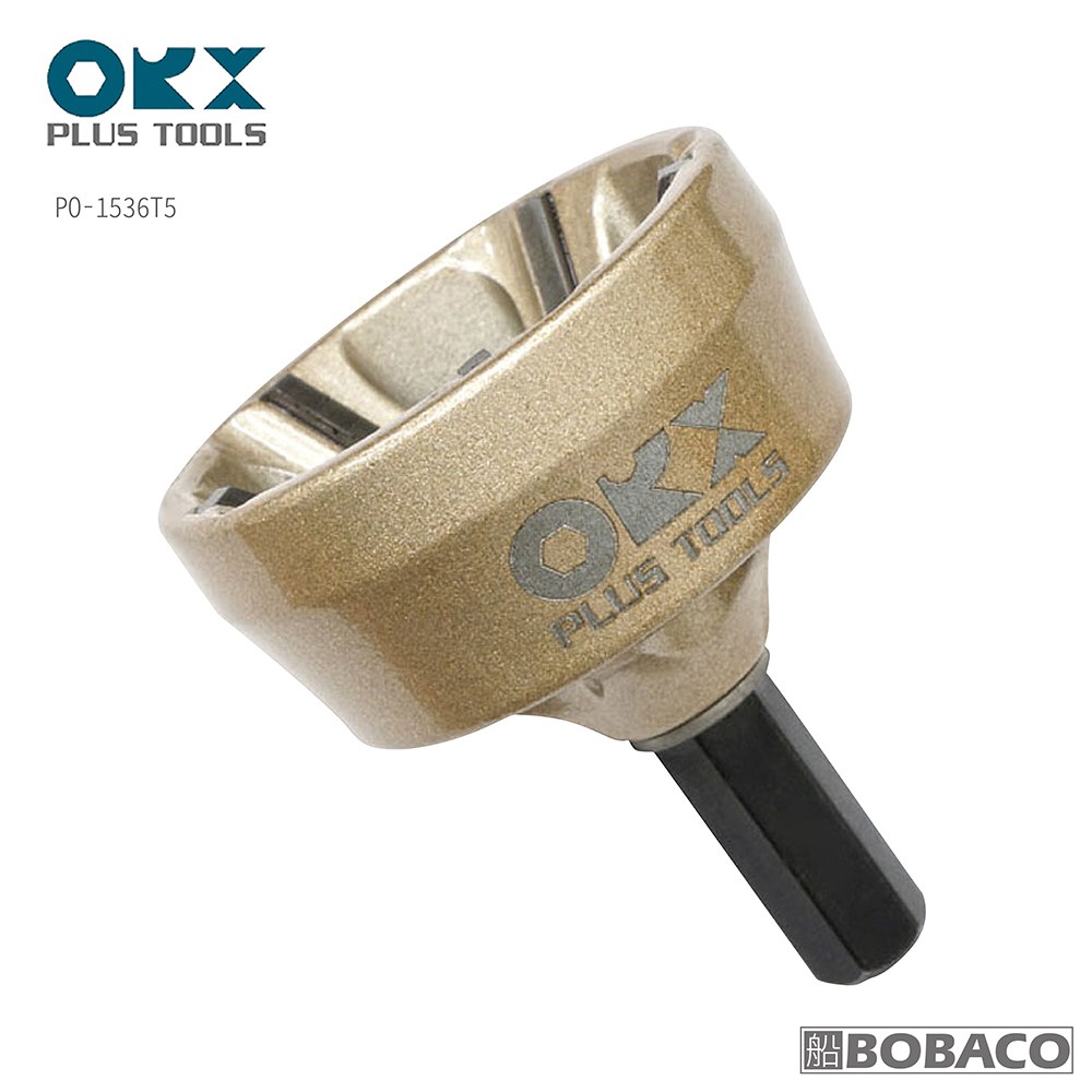 ORX 螺絲鎢鋼外倒角器大13-35mm (PO-1536T5)13-35mm｜五金工具｜特力屋