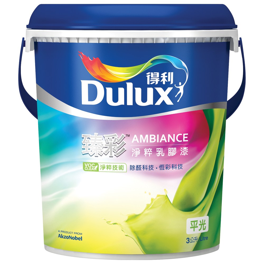 組合)得利臻彩淨粹乳膠漆平光買1G送1L 玫瑰白｜地板油漆｜特力屋．特力