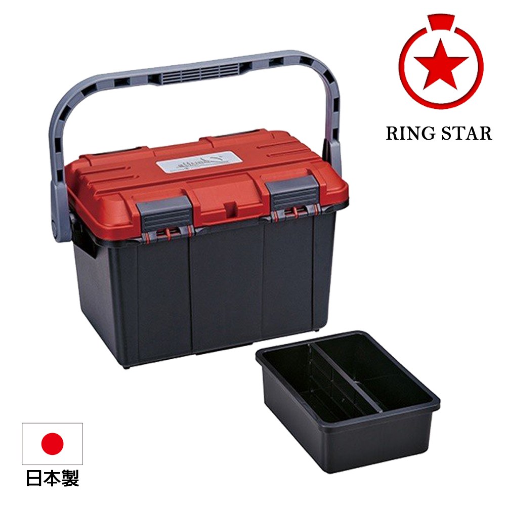 Ringstar】雙向開口工具箱D-4500-紅-大提把｜五金工具｜特力屋．特力屋