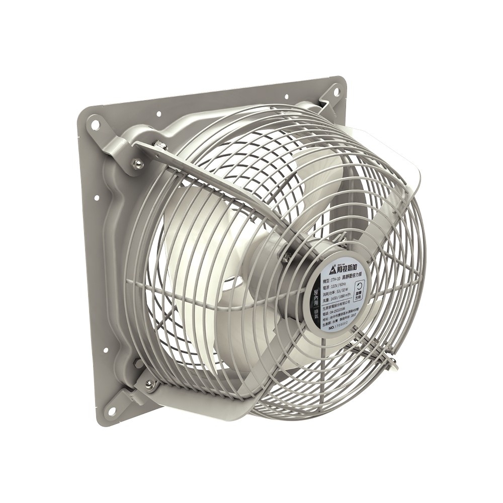 ALASKA阿拉斯加】產業用倍力扇ITH-18 (排氣型220V) 通風排風換氣廠房