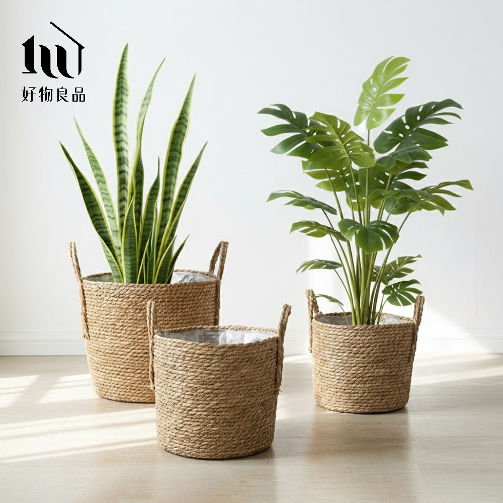 好物良品】小款三入組_日本藤編植物盆栽籃｜防水內裏花盆套雙提手落地