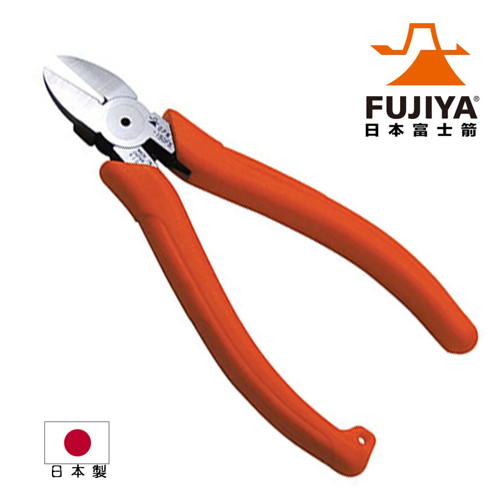FUJIYA日本富士箭】平刃塑膠斜口鉗125mm｜五金工具｜特力屋．特力屋