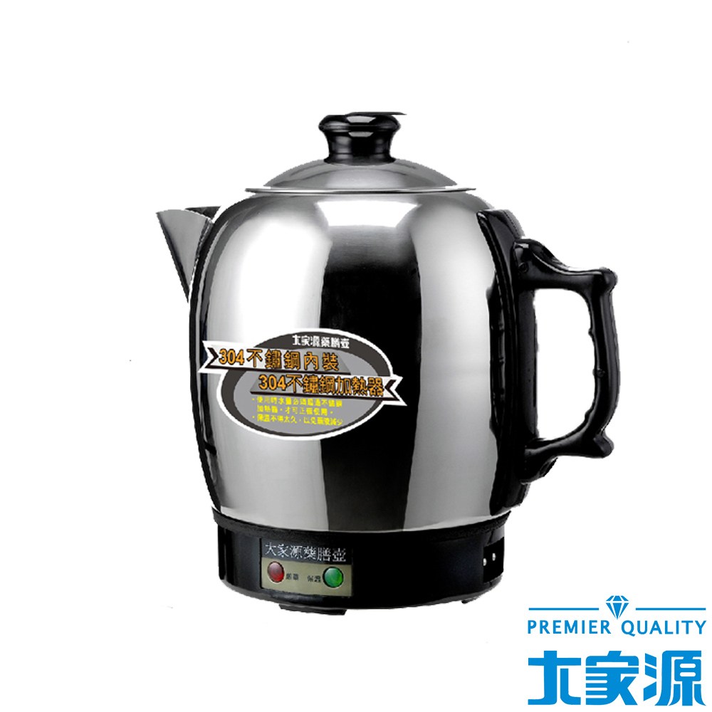 大家源304不鏽鋼藥膳壼TCY-335｜家電空調｜特力屋．特力屋線上購物