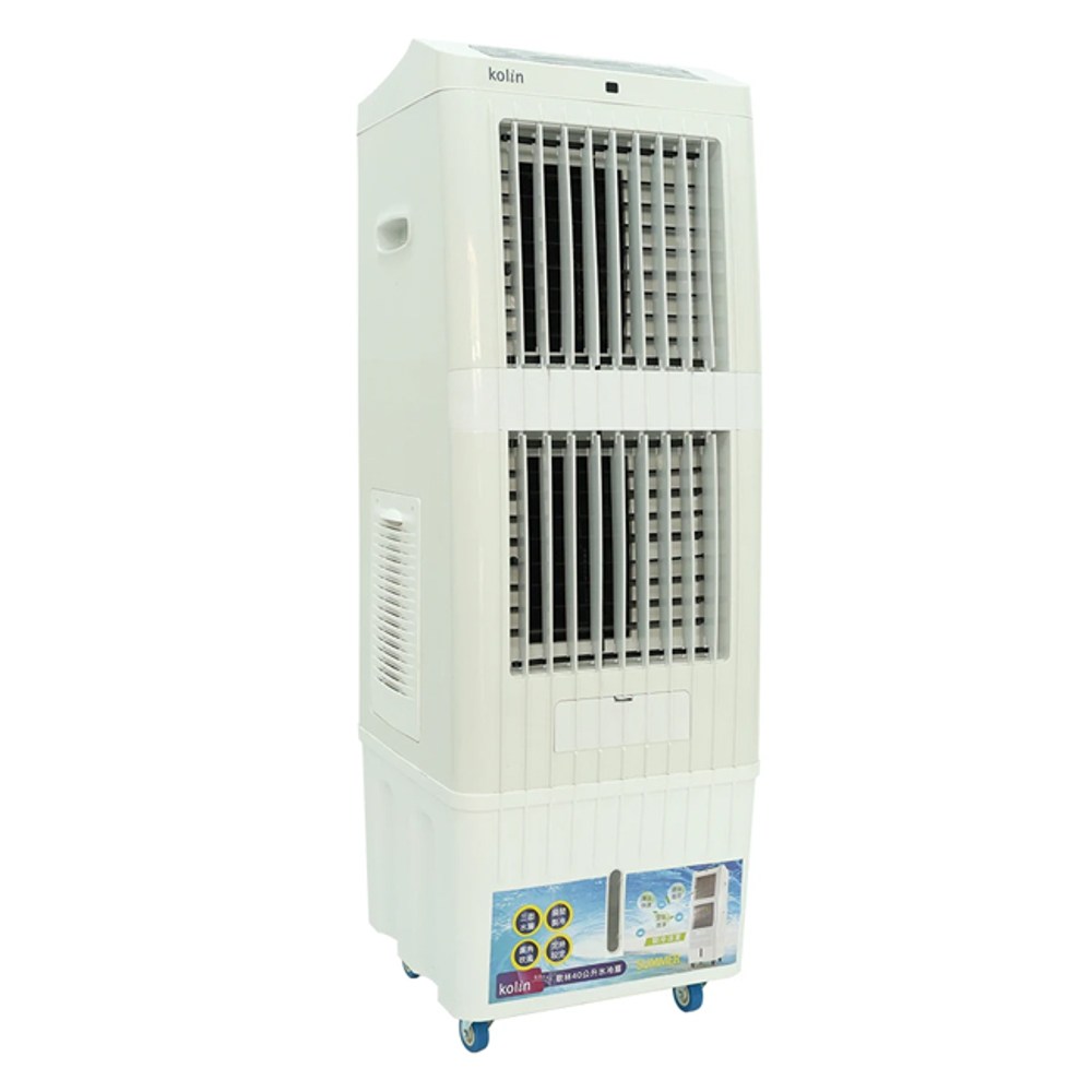 Kolin歌林】40公升超廣角移動式水冷扇KF-XK4020｜家電空調｜特力屋