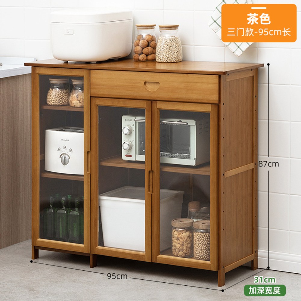 HappyLife】楠竹餐邊櫃三門帶抽95公分Y10221茶｜家具床墊｜特力屋
