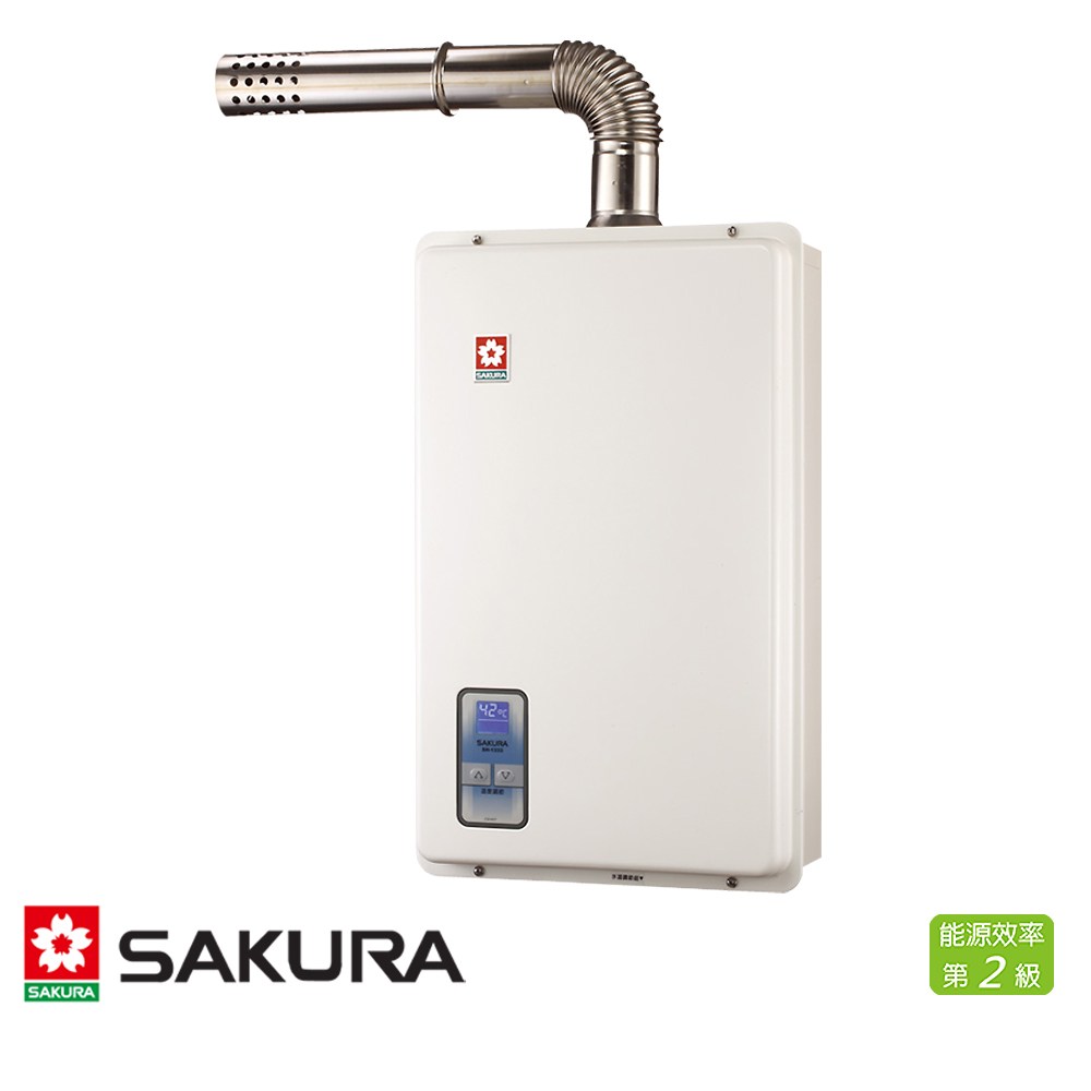 櫻花13L 數位恆溫強制排氣熱水器SH9133 桶裝瓦斯｜衛浴設備｜特力屋
