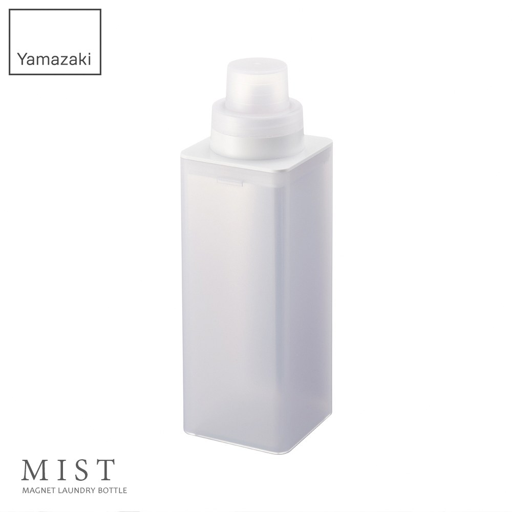 日本【YAMAZAKI】MIST磁吸式洗衣精分裝瓶｜家用清潔｜特力屋．特力屋