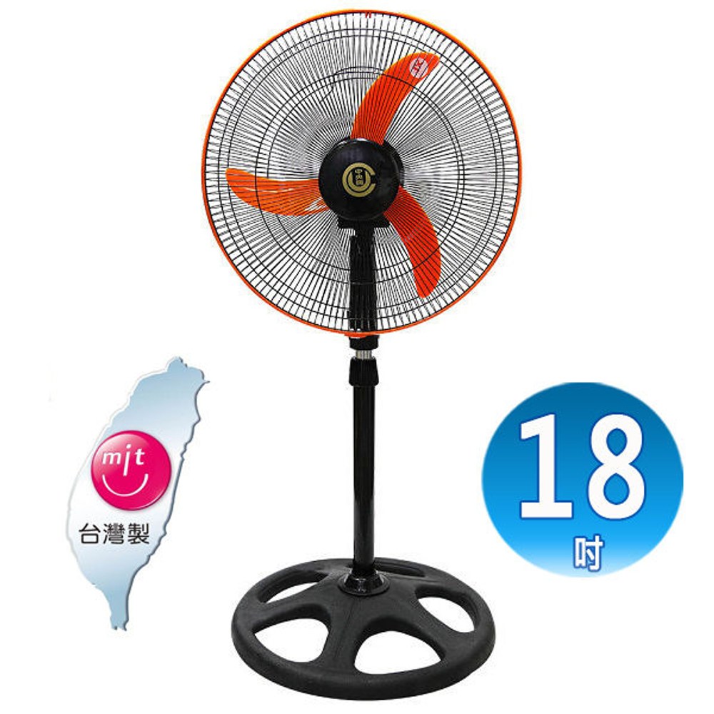 中央興18吋飛刀手伸縮強力工業扇F-183~台灣製造｜家電空調｜特力屋