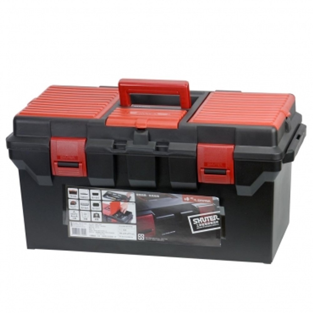 樹德TB-800專業型工具箱｜五金工具｜特力屋．特力屋線上購物