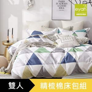 【eyah】100%寬幅精梳純棉雙人床包枕套3件組-琉璃仙境