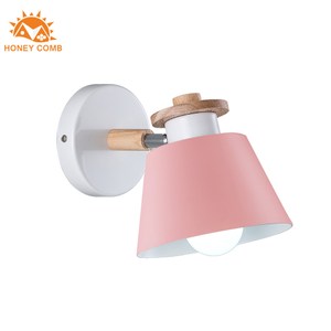 【Honey Comb】北歐風原木壁燈 (MK860-B1)粉色