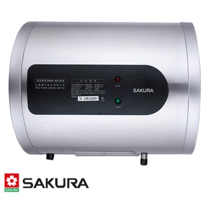櫻花 SAKURA 倍容定溫電熱水器 26L 6KW 橫掛式 EH0651LS6 儲熱式