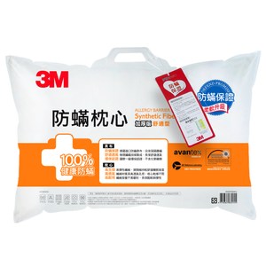 3M 防蟎枕心-舒適型(加厚版)