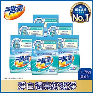 一匙靈 制菌超濃縮洗衣粉補充包(1.7KGx6入)