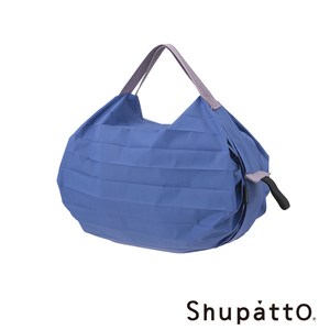 Shupatto燈籠型素色秒收環保啪啪包-小-窈湖藍