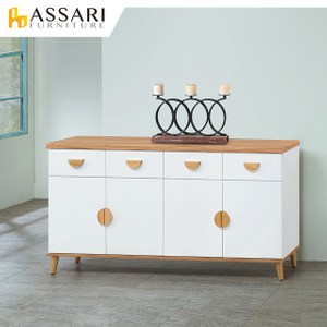 ASSARI-席那5.3尺餐櫃(寬161x深40x高81cm)