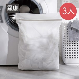 【日本霜山】方形細網抗變形衣物收納/洗衣袋-3入單一規格