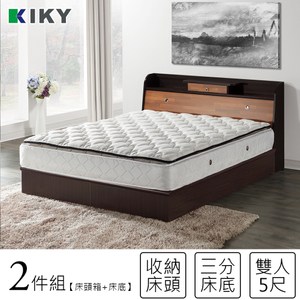 【KIKY】武藏-床頭一抽加高雙人5尺二件組(床頭箱+三分床底)