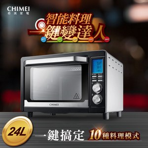 CHIMEI奇美 24公升微電腦旋風智能電烤箱 EV-24S0SD