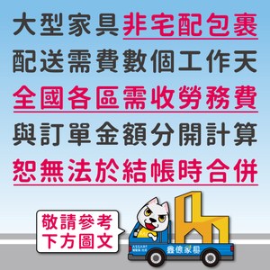 ASSARI-貓可愛雙人耐刮貓抓皮沙發(含腳椅)米色