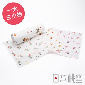 日本桃雪【可愛紗布浴巾*1+方巾x3】小小馬戲團