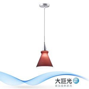 【大巨光】時尚風-單燈吊燈-小(ME-3792)