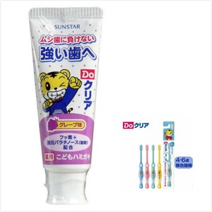【日本SUNSTAR】葡萄牙膏*6+4~6歲兒童牙刷*6