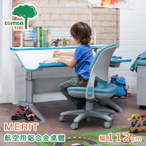 【comta kids】MERIT擇優兒童成長桌-幅112cm-藍色