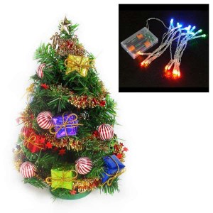 【摩達客】台灣製1尺(30cm)聖誕樹(糖果禮物盒系)+LED彩光20燈電池燈(本島免運