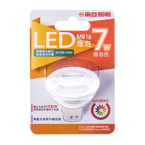 東亞7W LED MR16燈泡LMR015-7AAL95/38K -燈泡色