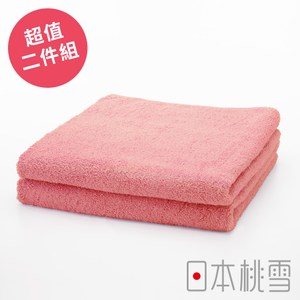 日本桃雪【飯店毛巾】超值兩件組 珊瑚紅