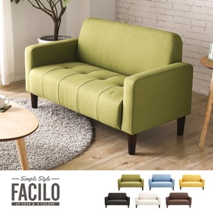 FACILO法西羅。舒適雙人布沙發-6色(DIY自行組裝)綠色
