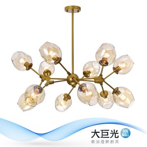 【大巨光】典雅風-E27-12燈吊燈(ME-0811)