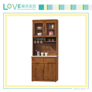 【LOVE樂芙】瓦凱西柚木色2.7尺石面餐櫃
