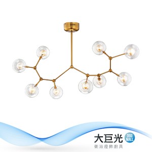 【大巨光】工業風-G4 LED 5W 7燈吊燈-大(ME-1723)