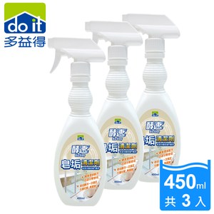 多益得酵速皂垢清潔劑450ml-3入組
