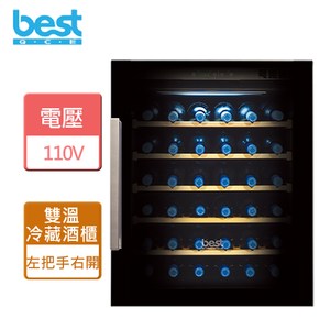 【貝斯特】雙溫冷藏酒櫃-WE-555-L-嵌入式