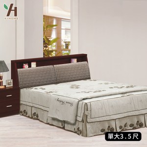 【伊本家居】金沙  收納床組兩件 單人加大3.5尺(床頭箱+床底)單一規格