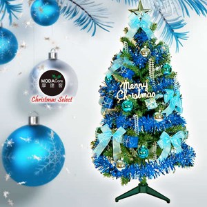 摩達客幸福4尺一般型裝飾綠聖誕樹飾品組-藍銀色系不含燈