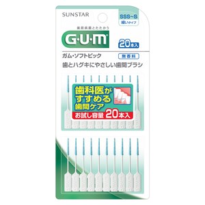 GUM 牙周護理軟式牙間清潔棒(20入)X6