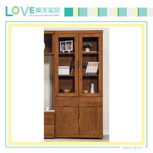 【LOVE樂芙】瓦凱西柚木色2.7尺中抽書櫃