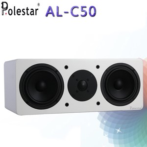 Polestar AL-C50 白 中置喇叭