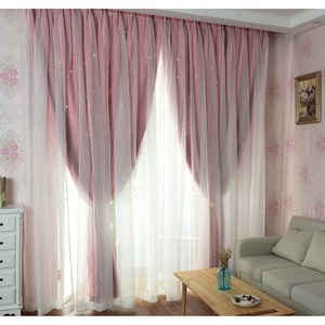 【三房兩廳】夢幻雙層鏤空星星遮光窗簾-粉色150x170cm