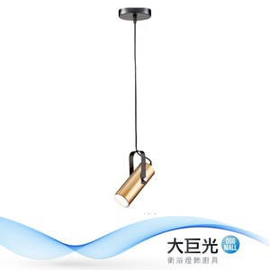 【大巨光】時尚風-單燈吊燈-小(ME-3752)