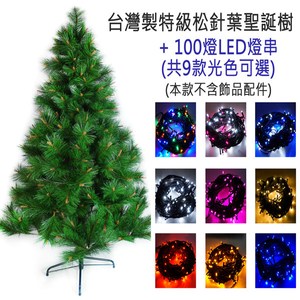 摩達客 台製7尺特級綠松針葉聖誕樹(不含飾品)+100燈LED燈2串暖白光