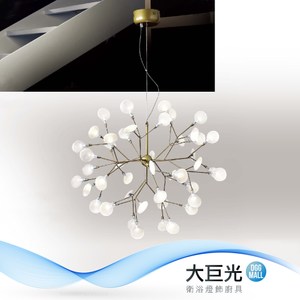 【大巨光】典雅風-G4 LED 1W 黃光-45燈吊燈(ME-0242