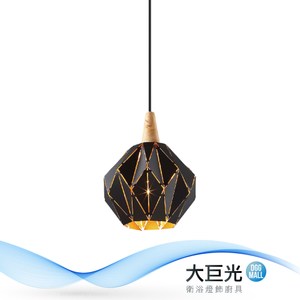 【大巨光】典雅風-E27 單燈吊燈-小(ME-3454)