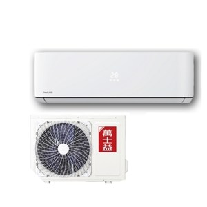 萬士益 5坪定頻分離式冷氣MAS-28MS RA-28MSN